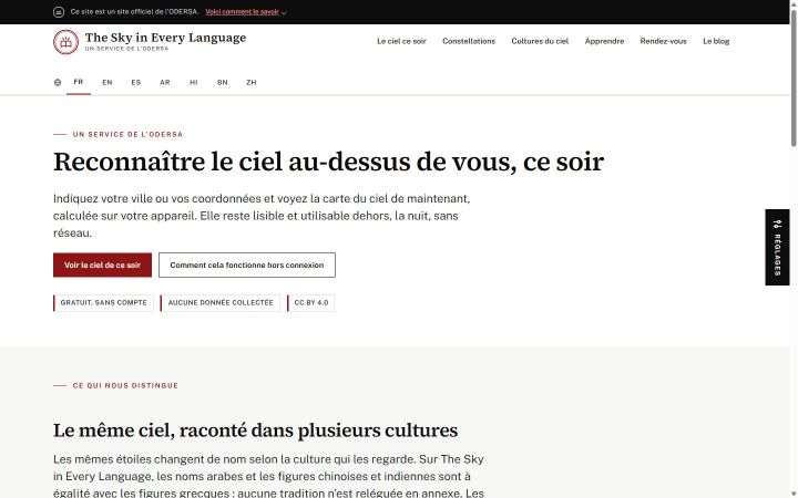 Page d'accueil du Ciel de ce soir : « Reconnaître le ciel au-dessus de vous, ce soir »